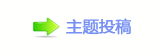 ﹖䝲ᙿ醏澏愀瀀瀀鉣䲈